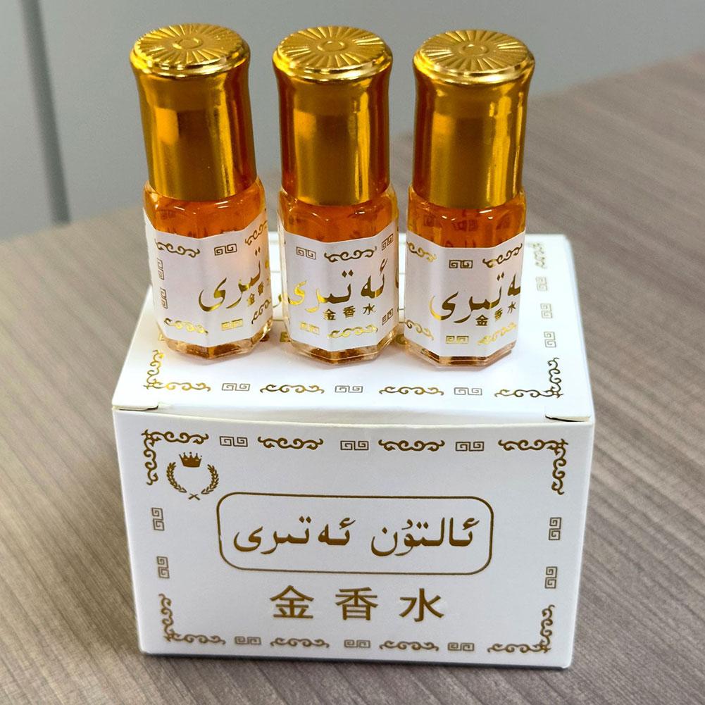 Body Oil - 아라비안 골드 퍼퓸 오일 롤온 병,