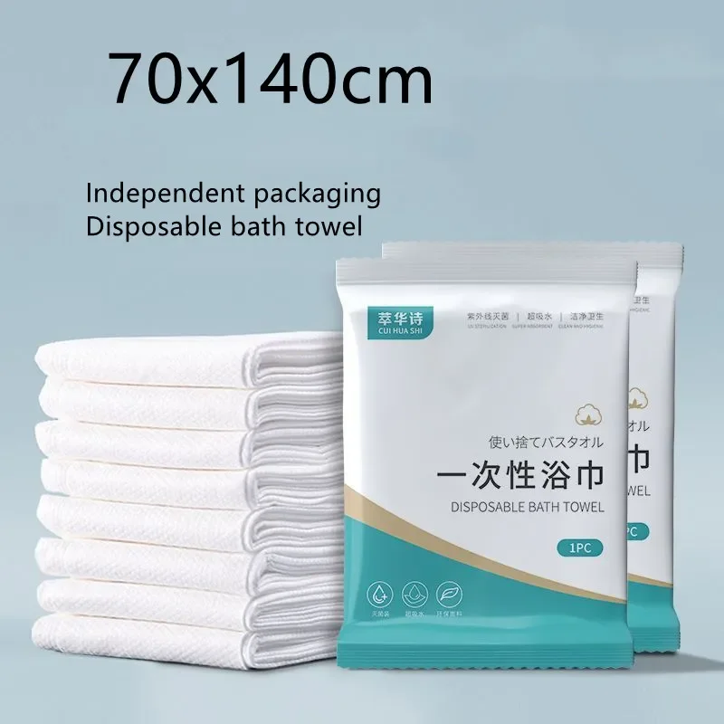 Spa Towel - 1/3/5개입 일회용 목욕 타월 두꺼운 압축