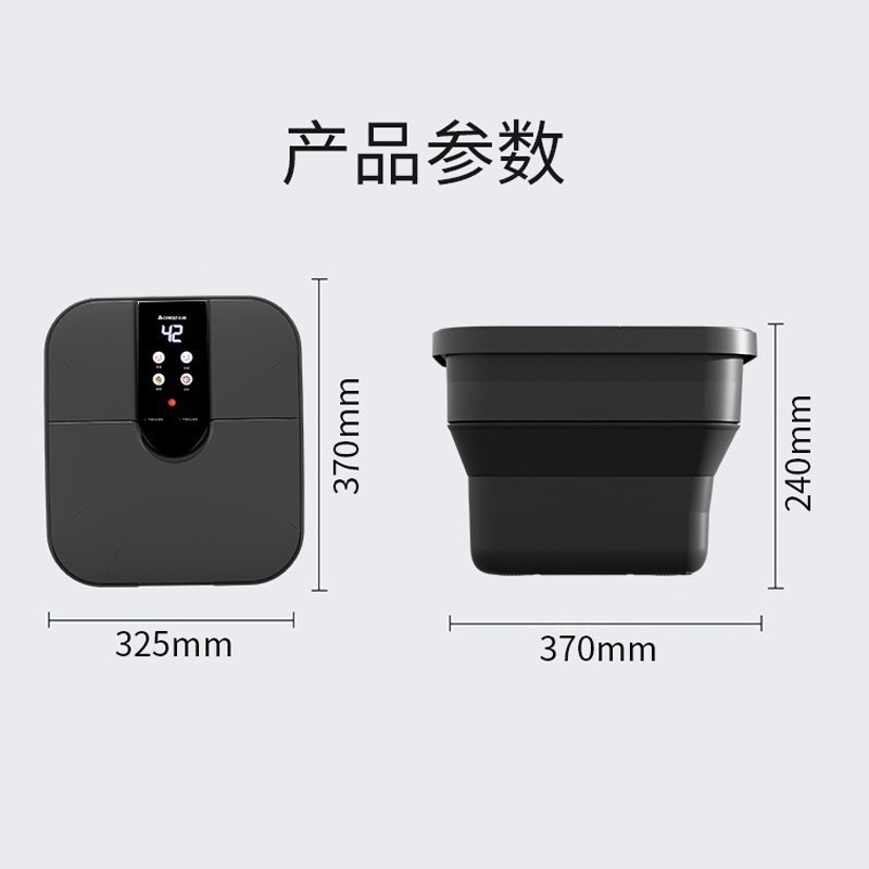 접이식 전기 족욕기, 리모컨 제어 온열 족욕기, 일정  - Spa Massager 리뷰 및 가격