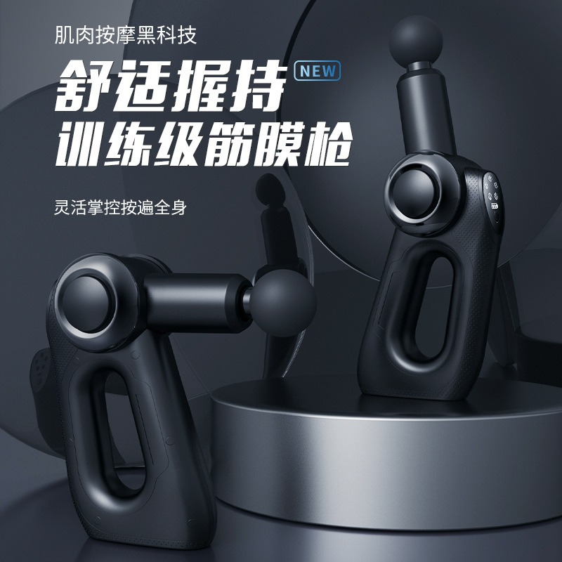 수출용 근막 마사지건, 브러시리스 모터 회전 헤드, 여 - Massage Gun 리뷰 및 가격
