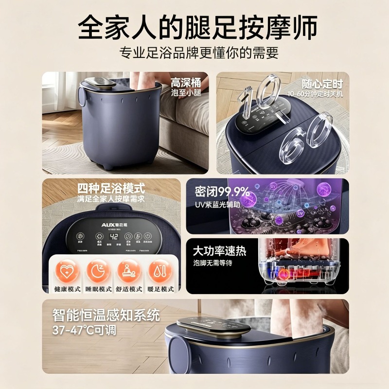 전기 발욕기, 자동 마사지 및 가열 기능, 일정 온도  - Spa Massager 리뷰 및 가격